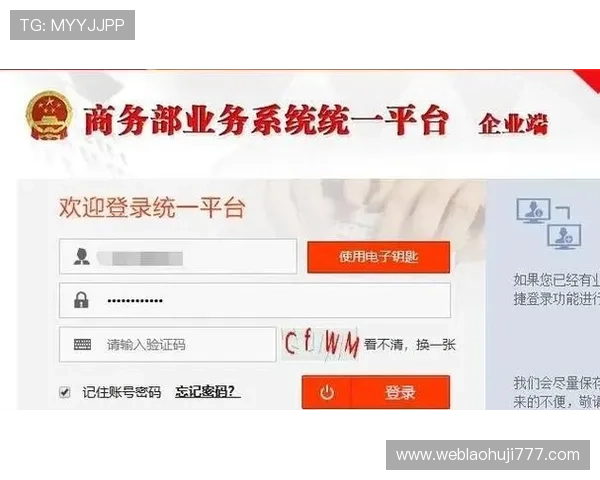 如何判断一个老虎机平台的规模大小，优质大平台推荐与评测指南