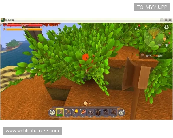 恶魔老虎机免费下载攻略，帮助新手快速掌握游戏技巧与玩法诀窍