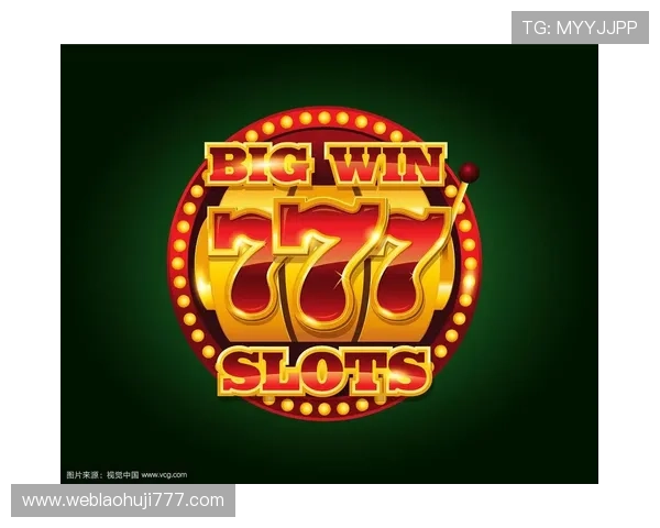 揭秘老虎机为什么大奖偏偏是777数字，了解其设计原理和玩家中奖的秘密