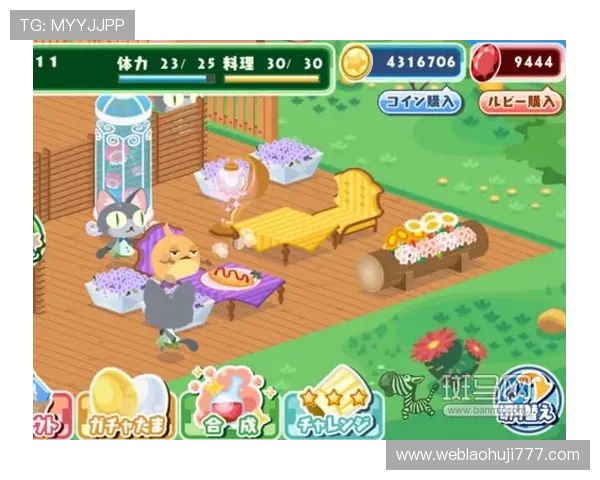 老虎机与社交互动：线上线下游戏体验的差异与启示