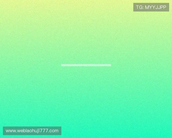 世界杯期间热门斗地主带捕鱼的版本介绍及其在体育迷中的推广策略与用户反馈