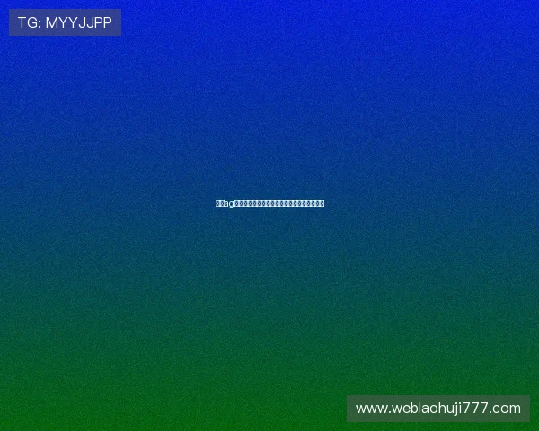 下载ag娱乐手机客户端享受高清画质和流畅操作体验